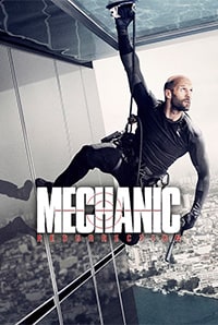 Mechanic: Resurrection