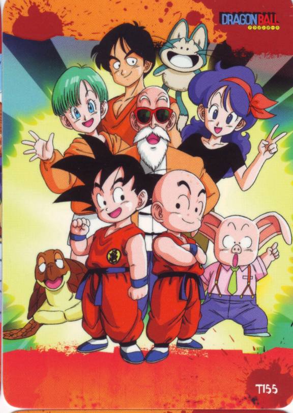 Dragon Ball