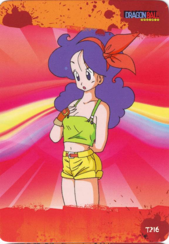 Dragon Ball