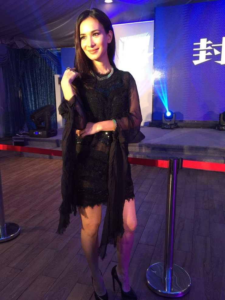 Celina Jade