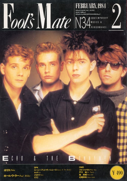 Echo and the Bunnymen Echo and the Bunnymen