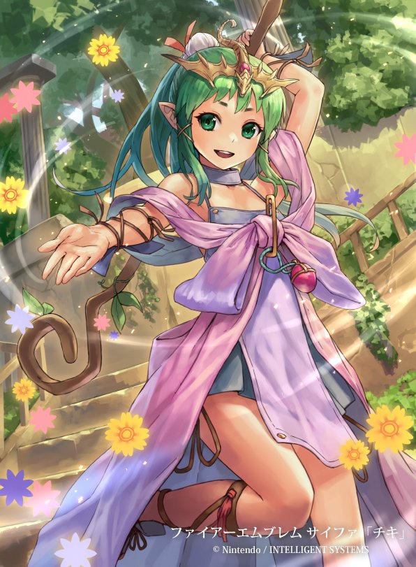 Tiki