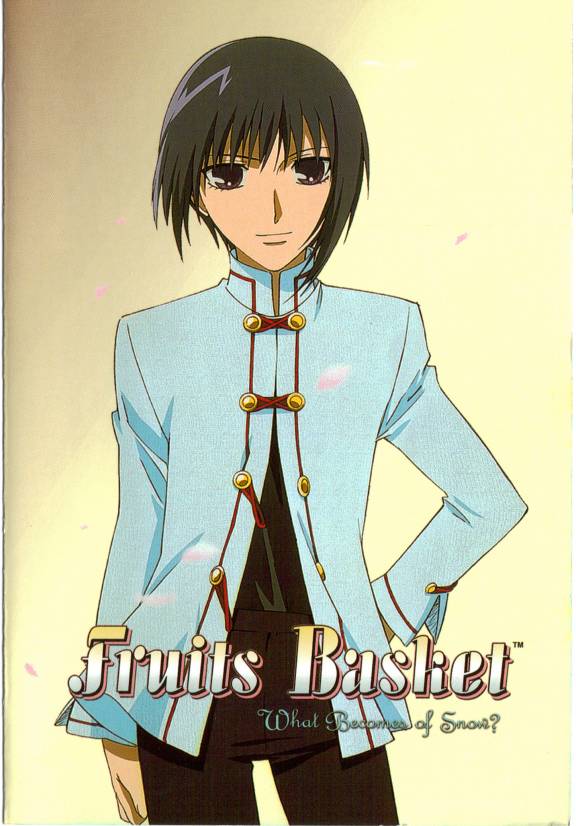 Fruits Basket