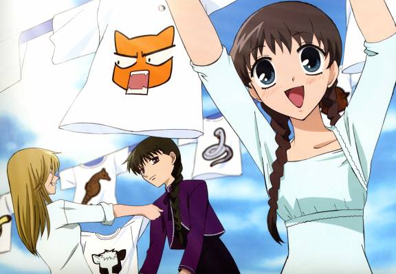 Fruits Basket