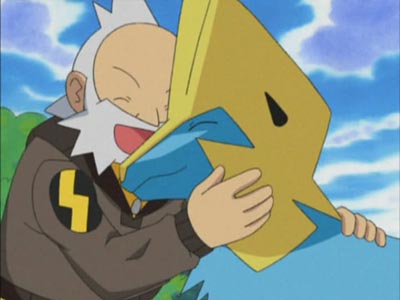 Wattson