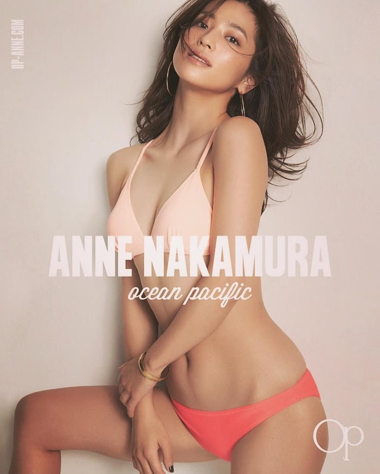 Anne Nakamura