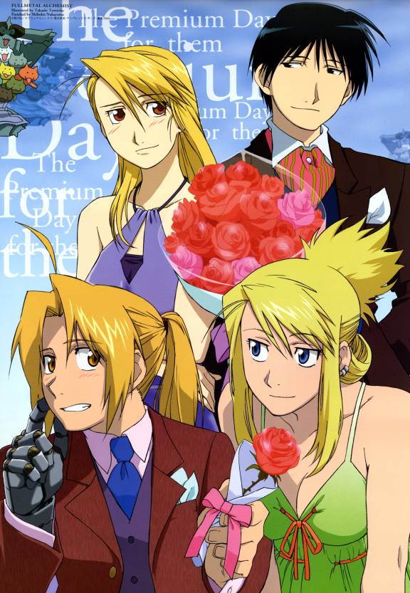 Fullmetal Alchemist Fullmetal Alchemist