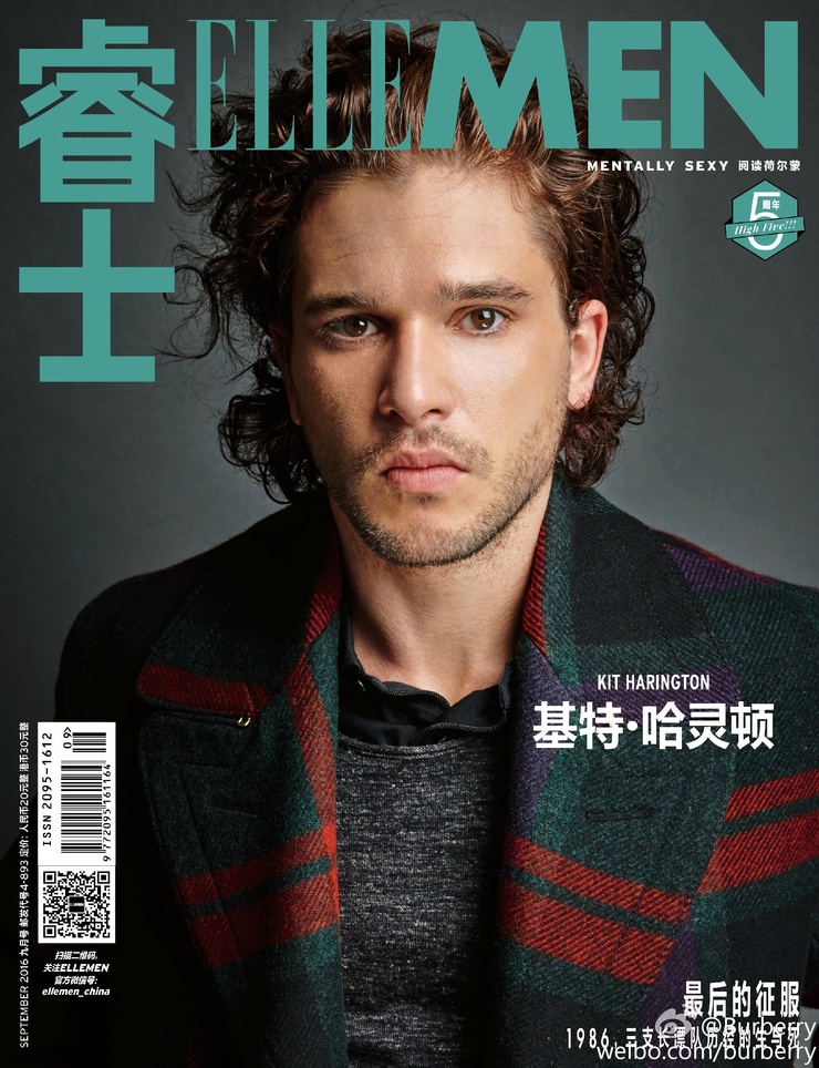 Kit Harington