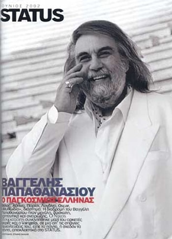 Vangelis