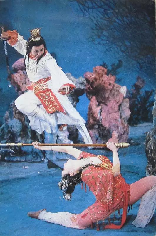Xi you ji Xi you ji