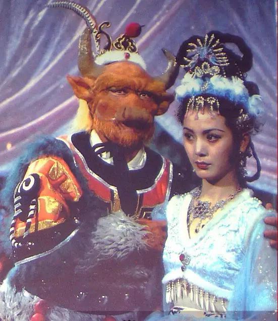 Xi you ji Xi you ji
