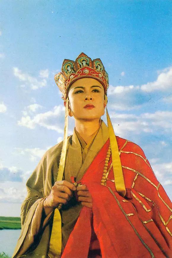 Xi you ji