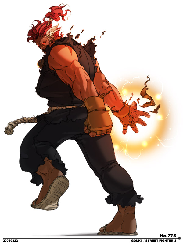 Akuma