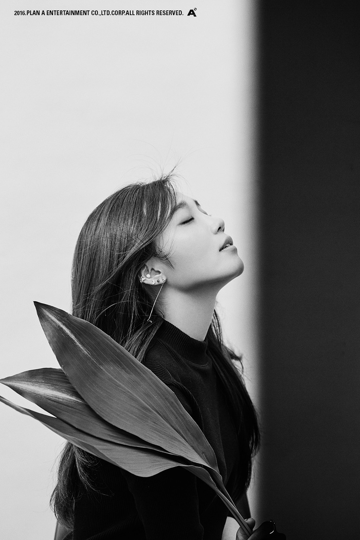 Jung Eun-ji