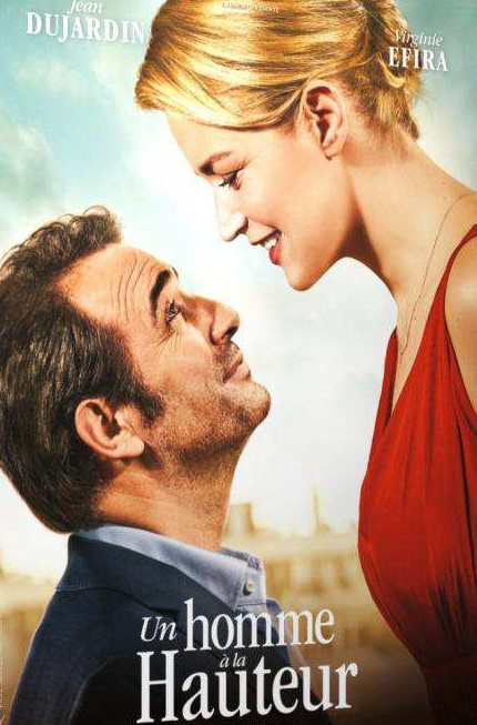 Up for Love