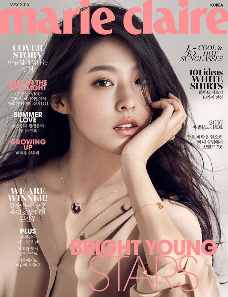 Seol-Hyun Kim