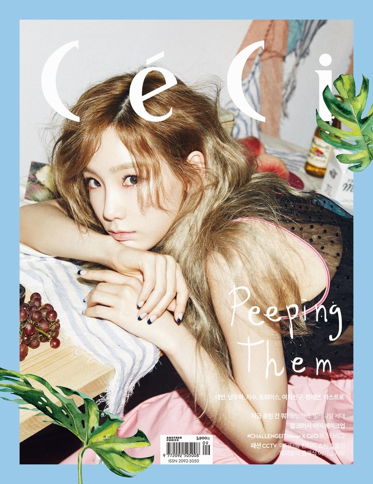 Taeyeon