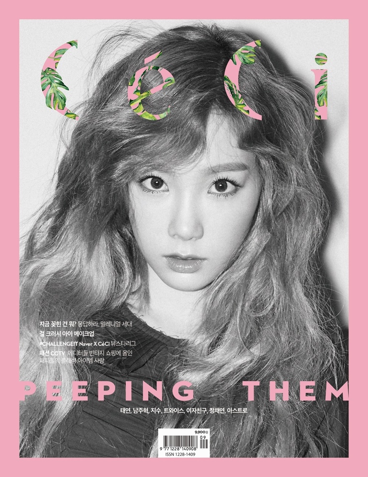 Taeyeon