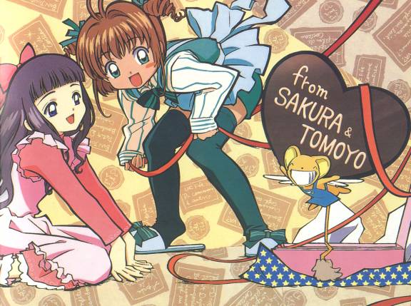 Cardcaptor Sakura