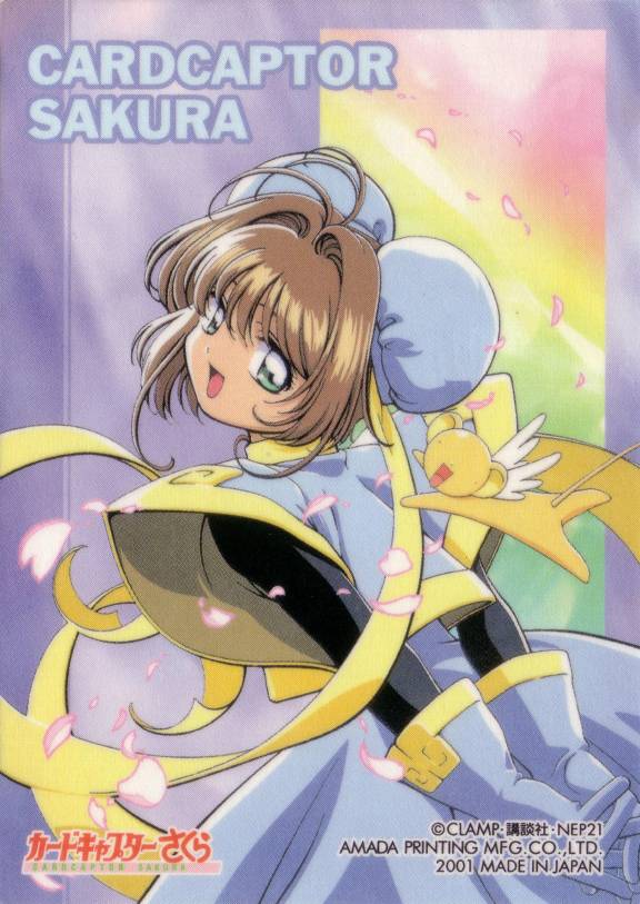 Cardcaptor Sakura