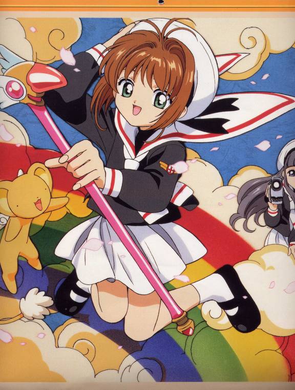 Cardcaptor Sakura