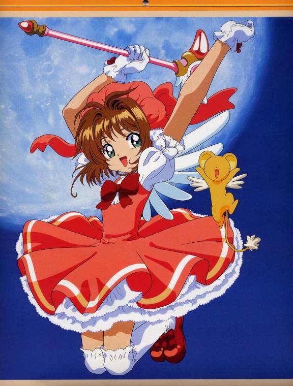 Cardcaptor Sakura