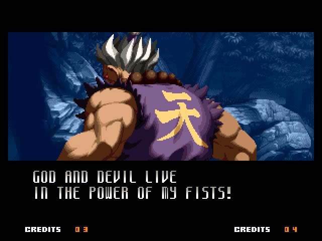 Shin Akuma
