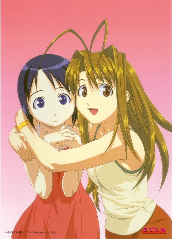 Love Hina 