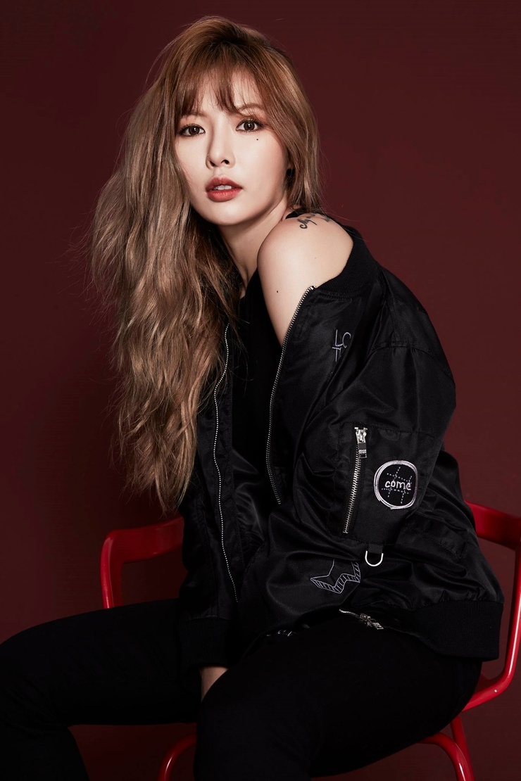 Hyuna Hyuna