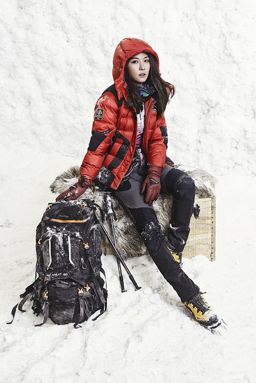 Ji-won Ha