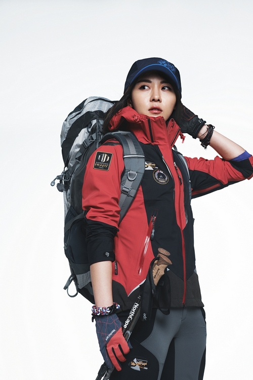 Ji-won Ha