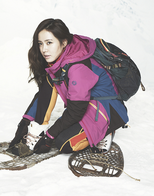 Ye-jin Son