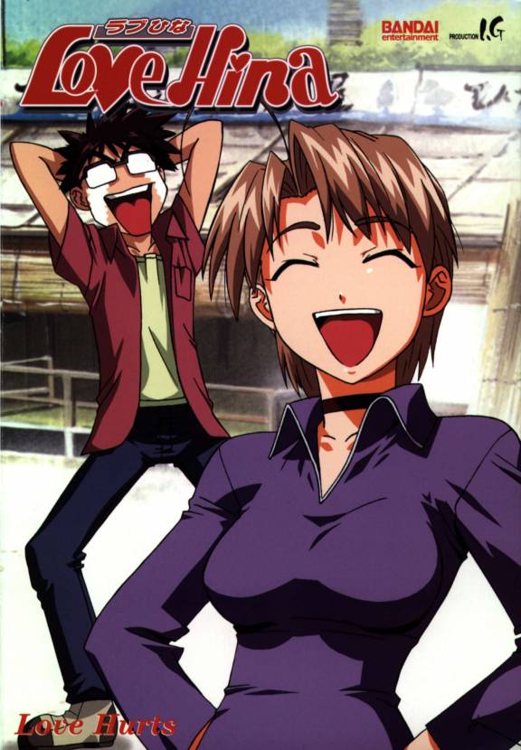 Love Hina 