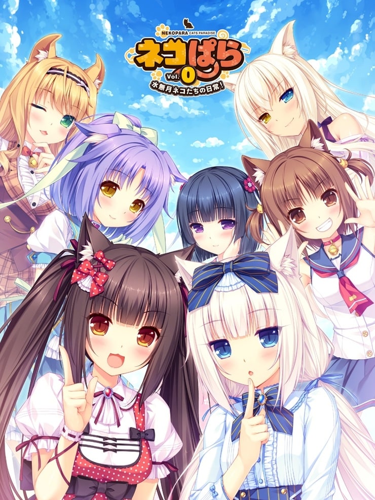 NEKOPARA Vol. 0