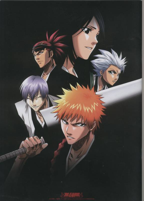 Bleach
