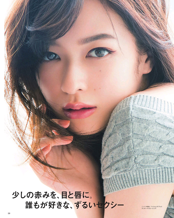 Erika Mori Erika Mori
