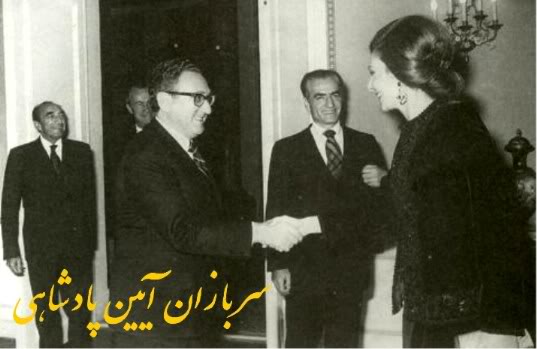 Farah Pahlavi