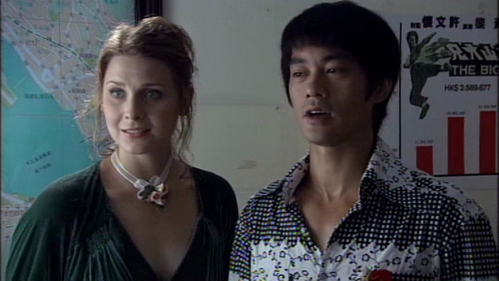 The Legend of Bruce Lee