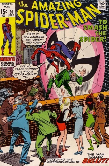 The Amazing Spider-Man (1962) The Amazing Spider-Man (1962)