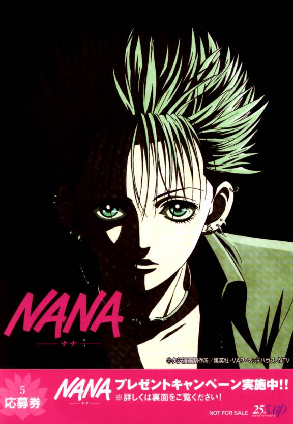 Nana