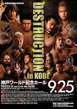 NJPW Destruction in Kobe 2016