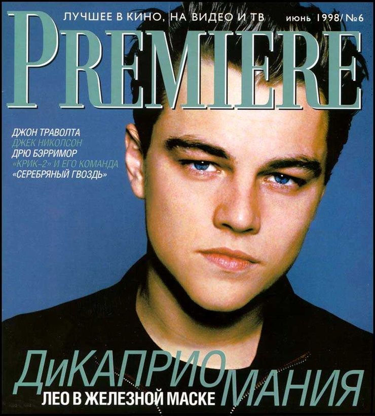 Leonardo DiCaprio