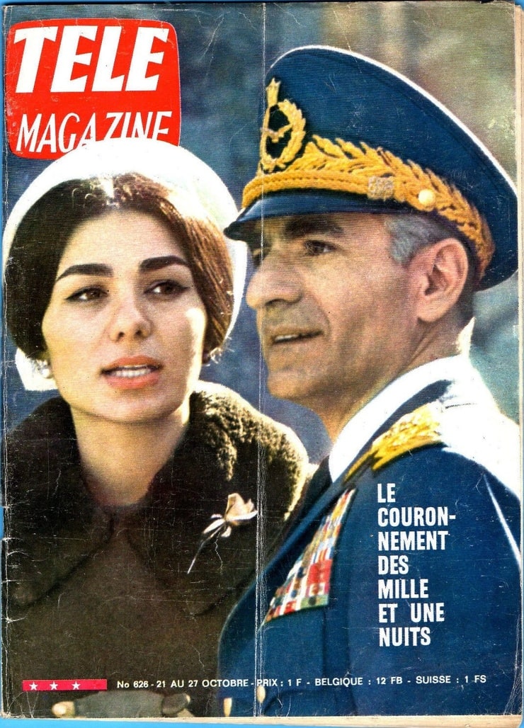 Farah Pahlavi