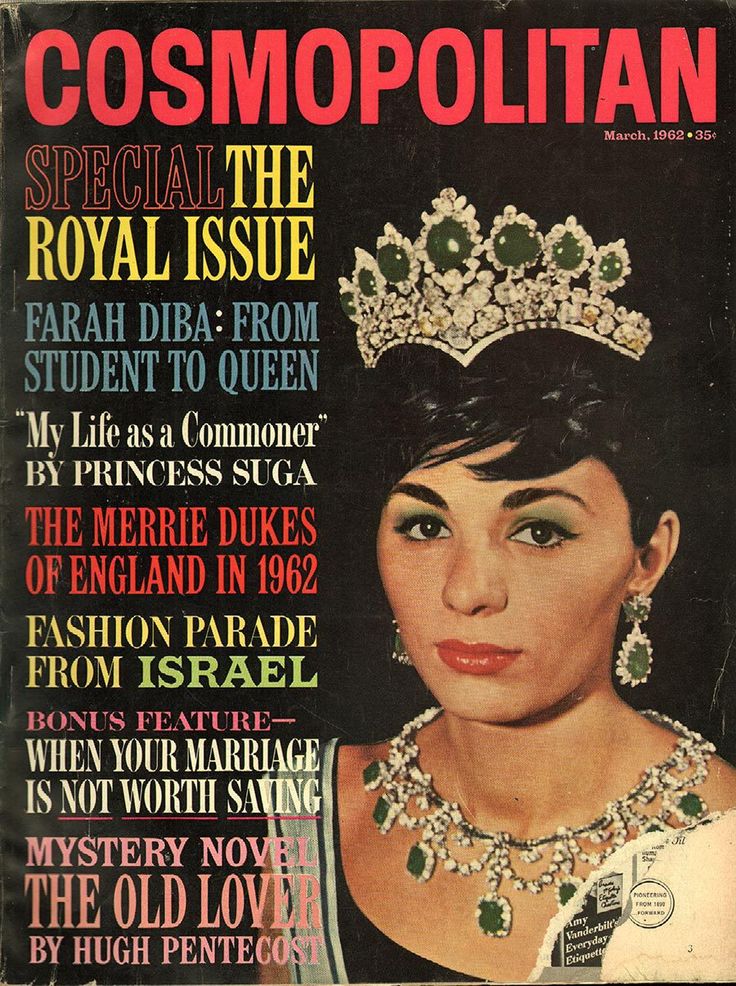 Farah Pahlavi