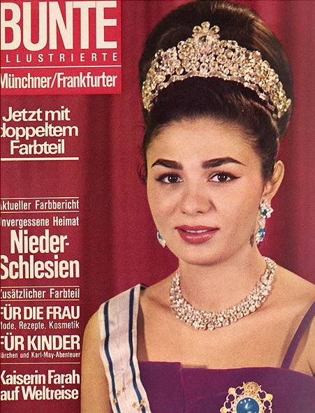 Farah Pahlavi