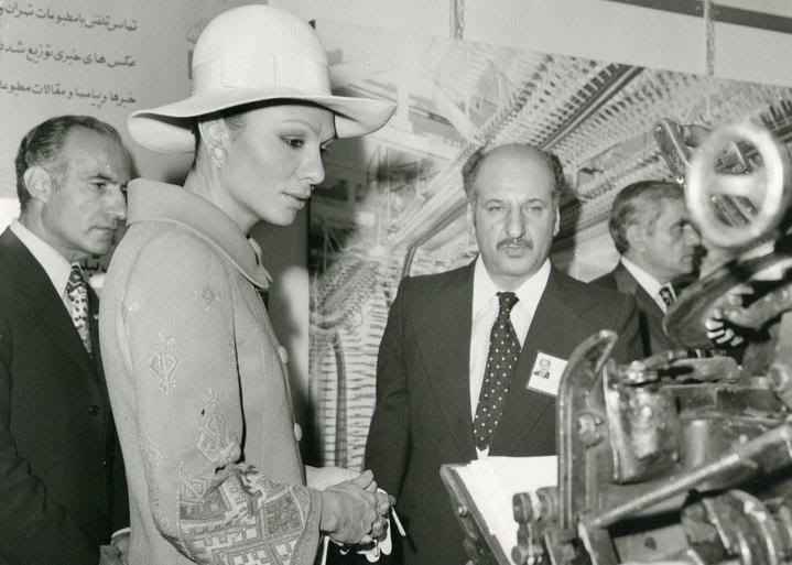 Farah Pahlavi