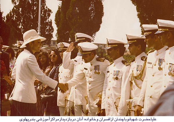 Farah Pahlavi