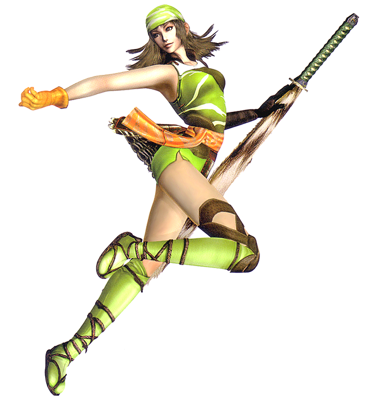 Matsu