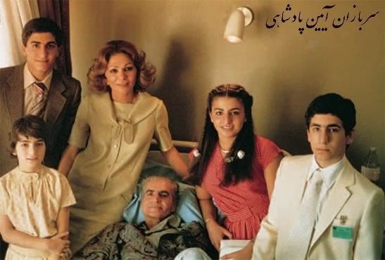 Farah Pahlavi