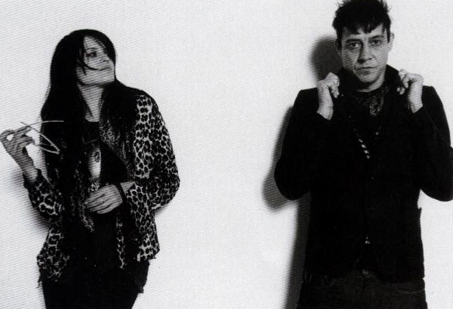 The Kills